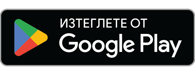 Изтеглете My Yellow Door от Google Play